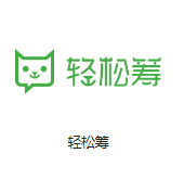 汝阳机房客户医疗行业